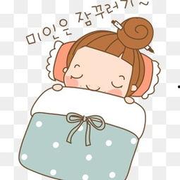 睡觉漫画,揭秘睡眠中的奇幻世界